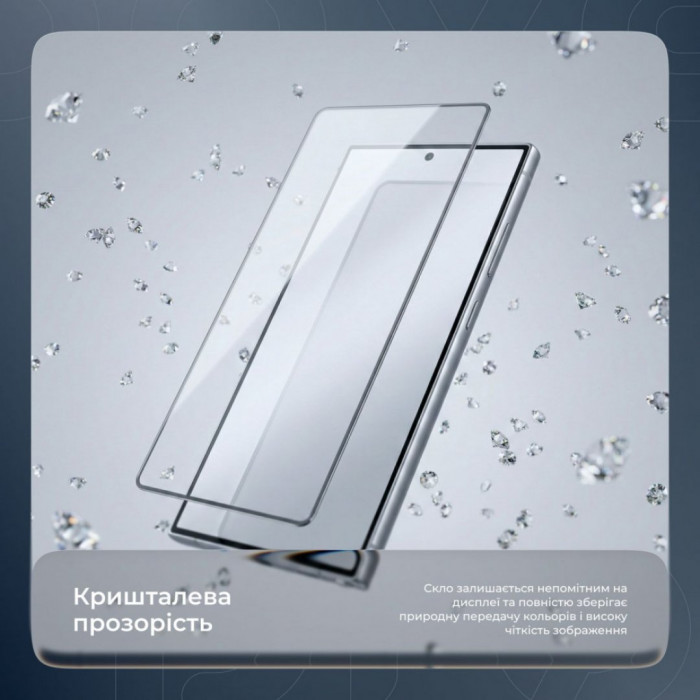 Захисне скло Proove Premium для Samsung Galaxy S24 Plus/S25 Plus Black (PGPPMSS24P01)