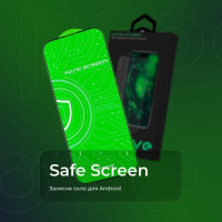 Захисне скло Proove Safe Screen для Samsung Galaxy A24 Black (PGPSSSGA2401)