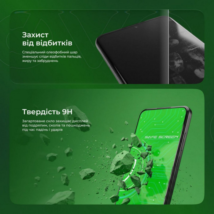 Захисне скло Proove Safe Screen для Samsung Galaxy A24 Black (PGPSSSGA2401)