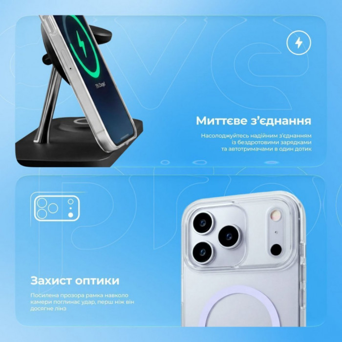 Чохол Proove Blossom Case with Magnetic Ring для iPhone 15 Pro Max Mint (PCBLIP15PM09)
