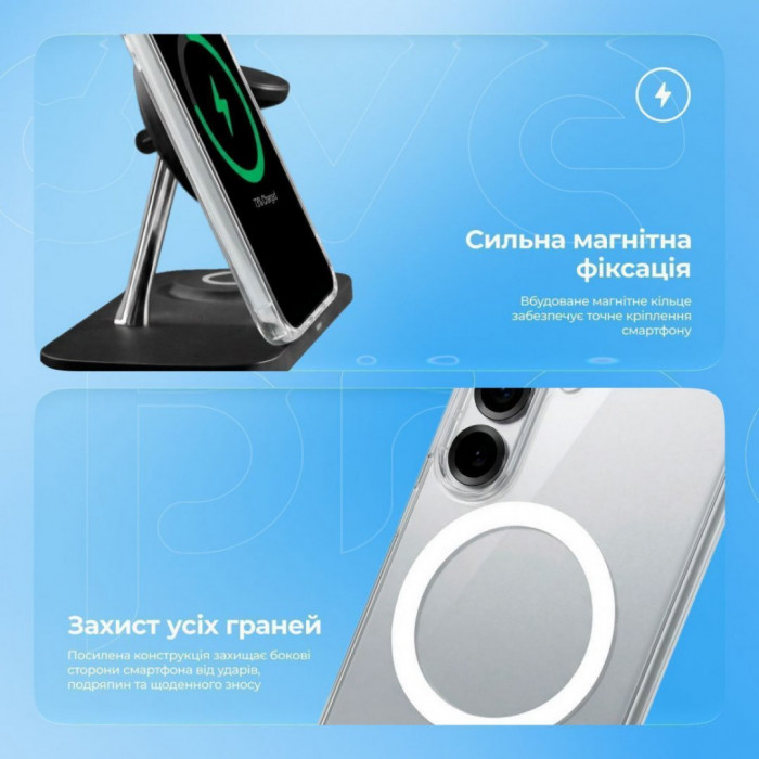 Чохол Proove Clear Case with Magnetic Ring для Samsung Galaxy Flip 8 (PCCLSGFLP801)