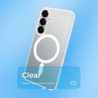 Чохол Proove Clear Case with Magnetic Ring для Xiaomi 17 Ultra (PCCLX0TU1701)