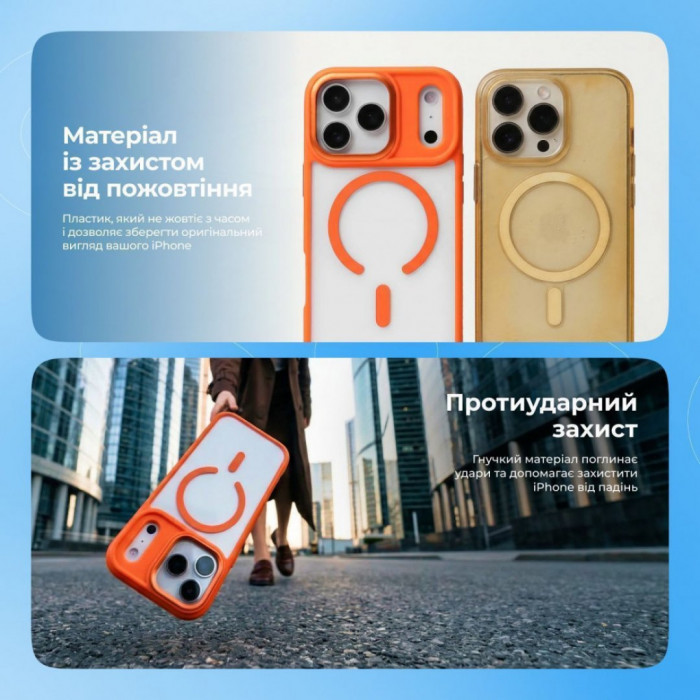 Чохол Proove Clear Essence Case with Magnetic Ring для iPhone 16 Pro Max Midnight Blue (PCCEIP16PM08)