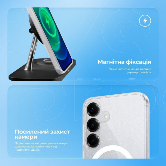 Чехол Proove Cuprum Case with Magnetic Ring для Samsung Galaxy S23 Ultra White (PCCCSGSU2314)