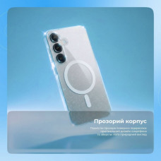 Чохол Proove Cuprum Case with Magnetic Ring для Samsung Galaxy S23 Ultra White (PCCCSGSU2314)