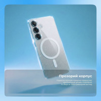 Чохол Proove Cuprum Case with Magnetic Ring для Samsung Galaxy S24 FE White (PCCCSGSF2414)