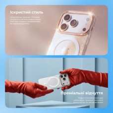 Чехол Proove Cuprum Case with Magnetic Ring для iPhone 12/12 Pro Mint (PCCMIP120P09)