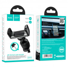 Автоутримувач Hoco CA110 Pull Clip Air Outlet Car Older Black Metal Gray