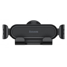 Автоутримувач Baseus Stable Gravitational Car Mount Lite Air Outlet Version Black