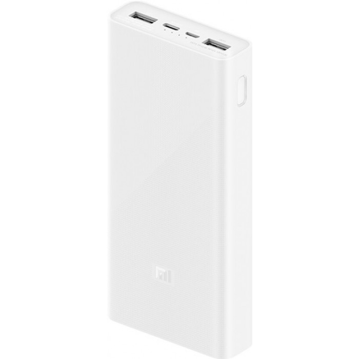 Внешний аккумулятор Power Bank Xiaomi 3 20000mAh 18W White (PLM18ZM/VXN4258CN)