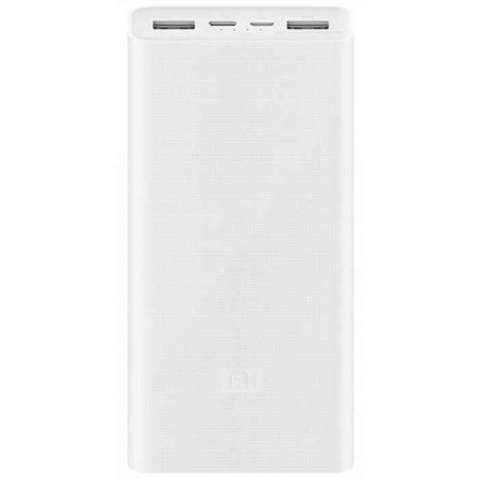 Внешний аккумулятор Power Bank Xiaomi 3 20000mAh 18W White (PLM18ZM/VXN4258CN)