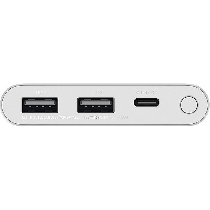 Внешний аккумулятор Power Bank Xiaomi 10000mAh 22.5W Silver (33845)