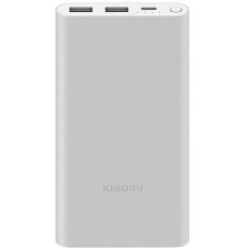 Внешний аккумулятор Power Bank Xiaomi 10000mAh 22.5W Silver (33845)