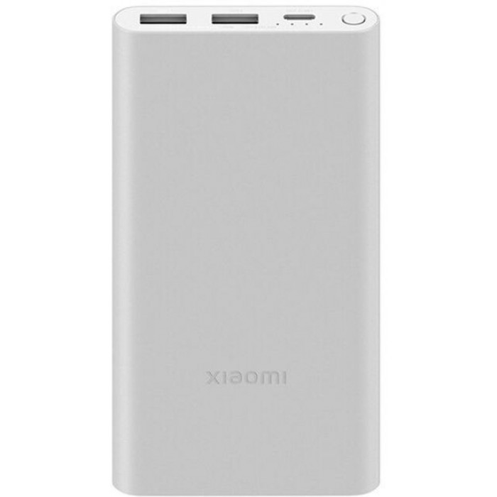 Внешний аккумулятор Power Bank Xiaomi 10000mAh 22.5W Silver (33845)