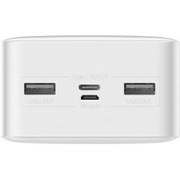 Внешний аккумулятор Power Bank Baseus Bipow 30000mAh 15W Display White (PPDML-K02)