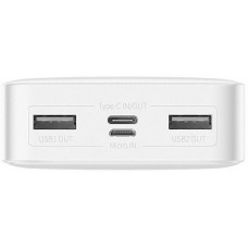 Внешний аккумулятор Power Bank Baseus Bipow 20000mAh 15W Display White (PPDML-J02)