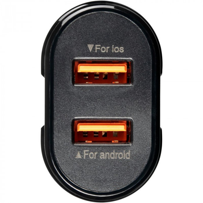 Сетевое зарядное устройство Gelius Avangard GP-HC06 2USB 2.4A 12W Black