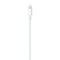 Кабель Apple USB-C to Lightning Cable 2m (MQGH2ZM/A)