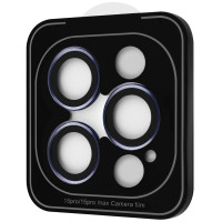 Захисне скло для камери Achilles для iPhone 15 Pro/15 Pro Max Dark Blue (CPPAIP15PM26)