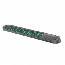 Паркувальна карта Proove Parking Number Plate Metal Lock (AAPM00000005)