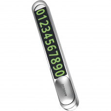 Паркувальна карта Proove Parking Number Plate Metal Lock Silver (AAPM00000006)