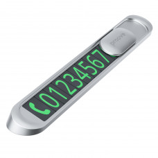 Паркувальна карта Proove Parking Number Plate Metal Lock Silver (AAPM00000006)