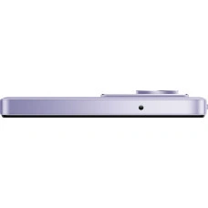 Xiaomi Redmi 15 6/128GB Sandy Purple