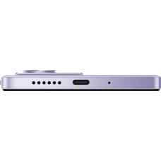 Xiaomi Redmi 15 6/128GB Sandy Purple