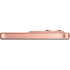 Xiaomi Redmi 15C 4/128GB Twilight Orange