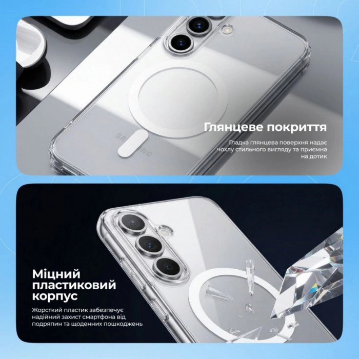 Чохол Proove Clear Case with Magnetic Ring для Xiaomi 17T (PCCLX0T01701)